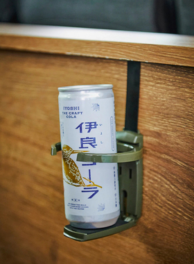 日本CARMATE车载用车门板门边折叠水杯架饮料架子烟灰缸支架DIY