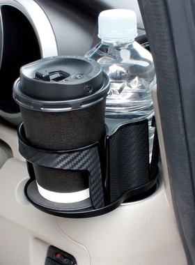 日本CARMATE 一分二水杯架 汽车饮料双杯架扩展咖啡杯烟灰缸底座