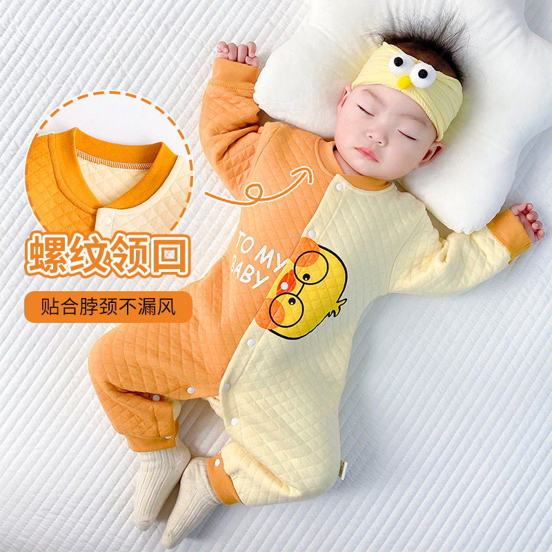 婴儿鸳鸯裤单扎牙哈衣夹棉春秋A类爬服幼儿保暖长袖周岁无骨新生