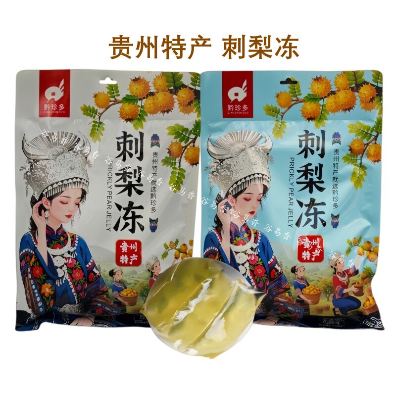 黔珍多刺梨棒刺梨果冻吸吸冻原味
