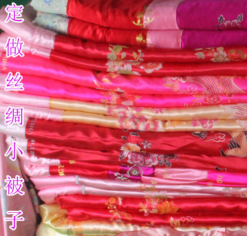 纯手工制作小棉被 儿童棉被 儿童尿垫 女人用的小棉被 婴幼儿包被