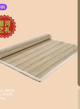 Isha手工编织Sambu稻草黄麻瑜珈垫绿色环保地毯萨古鲁