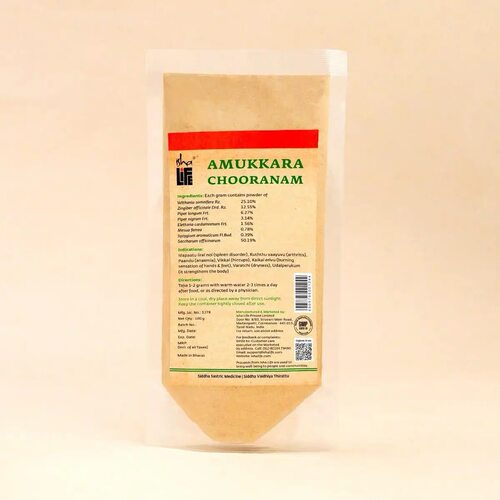 印度isha草本Ashwagandha powder印度人参粉【南非醉茄粉】