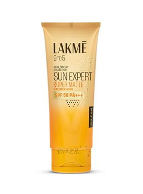 印度LAKME防晒霜光谱acute Sun Matte SPF50PA+++防晒乳液