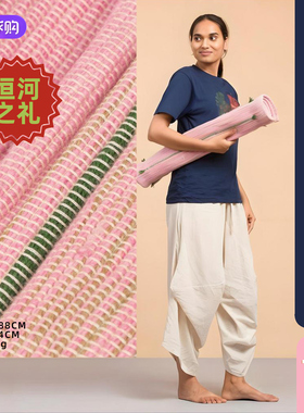 Isha棉质手织瑜伽垫绿色环保手工编织防滑地毯萨古鲁