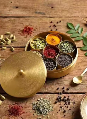 印度手工雕花黄铜香料盒Masala Dabba七格阿育吠陀调料收纳盒勺子