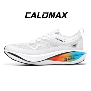 男女同款 CALOMAX 飞燃5Pro蛇年限定竞速体考体测低帮碳板跑步鞋