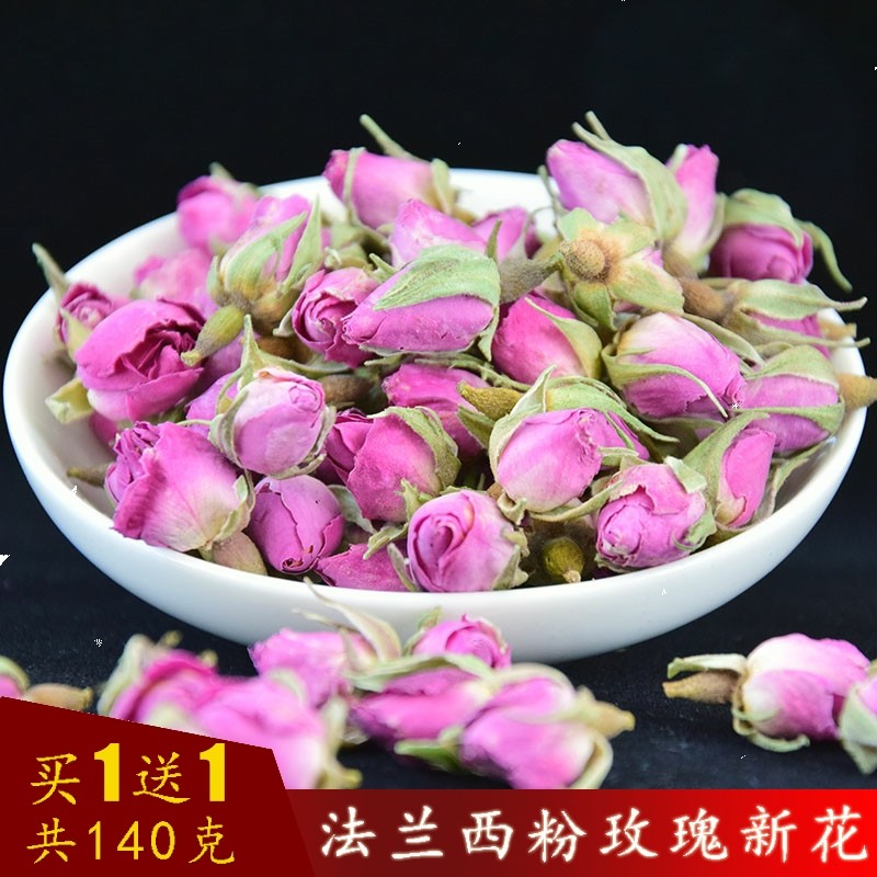 玫瑰花茶买一送一发两罐天然无硫玫瑰花蕾泡水散装法兰西粉红玫瑰