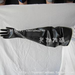 广宏 80cm橡胶工业防护手套 喷砂/打砂机专用 光面加长款耐酸碱