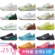 Pro Nike耐克2024澳法温美网网球鞋 DR6966 DR6191 男女轻便Vapor