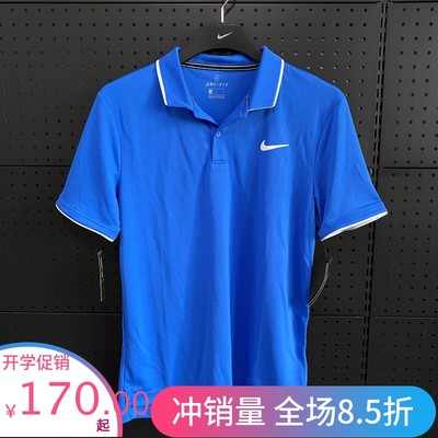 Nike/耐克男子网球服POLO衫