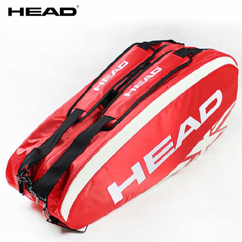 Sac de tennis - Ref 26954 Image 1