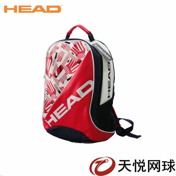 Sac de tennis - Ref 27914 Image 1