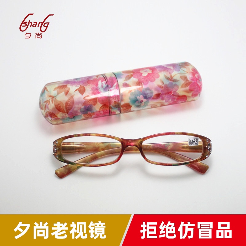 老花镜夕尚国潮镶钻女式带笔筒