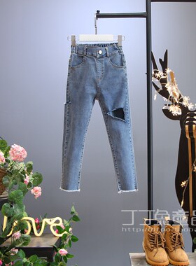 女童装夏弹力破洞小脚牛仔九分裤