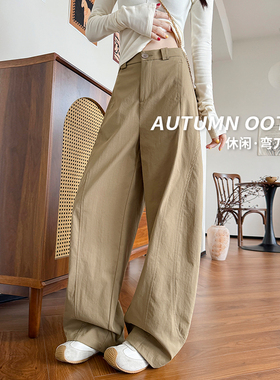 馨之凝休闲阔腿裤