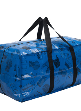 好货来了90L！亚Mx同售~手提大号编织袋~结实棉被收纳袋搬家袋