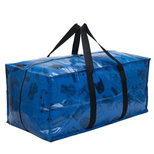 大编织袋~结实棉被收纳袋搬家袋