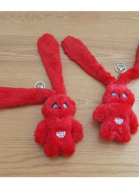 明星同款！红色长耳朵兔子挂件~小玩偶玩具钥匙挂件~包包挂件