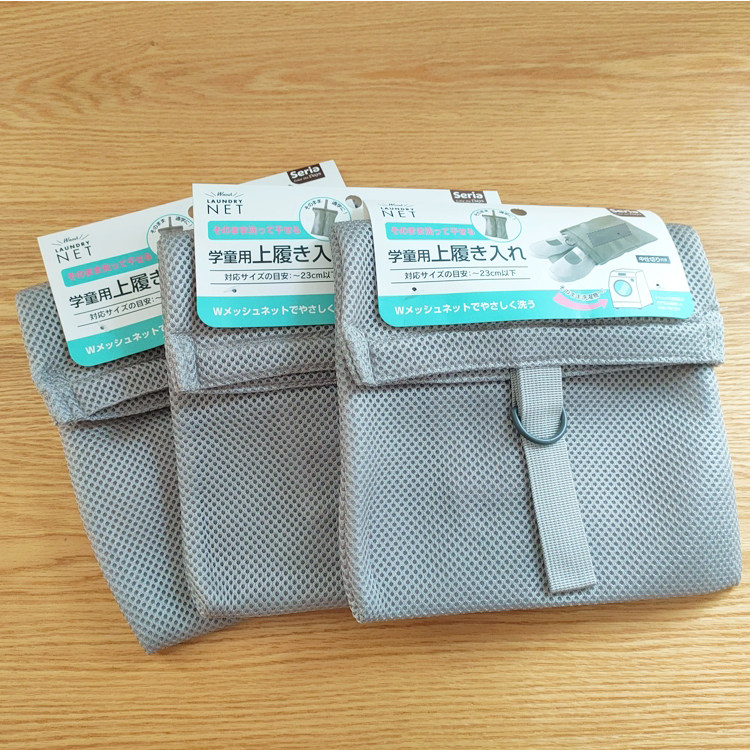 日单~内带分格鞋子洗护袋~防撞加厚收纳袋~拉链封口手腕包收纳包,收纳整理,其他收纳袋,淘宝优惠券,粉丝福利购,淘宝优惠卷