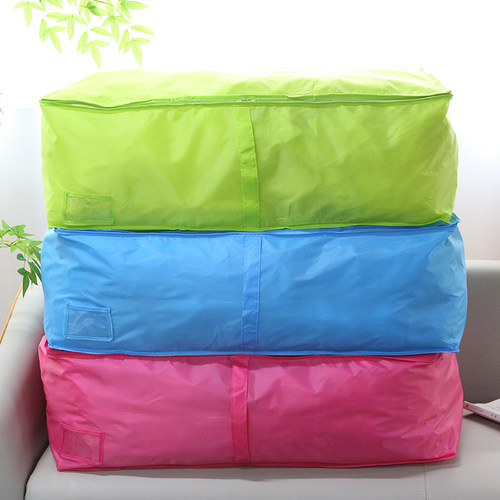 瑕疵清仓特价~棉被收纳袋~涤纶薄款轻便防尘袋~大小号~单层彩色