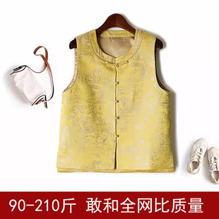 2025新款新中式时髦洋气大码马甲女秋胖mm国风中长款马夹坎肩上衣