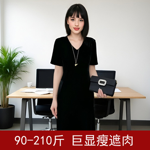 2026超火大码胖mm巨显瘦连衣裙200斤法式金丝绒中长款裙子女春季