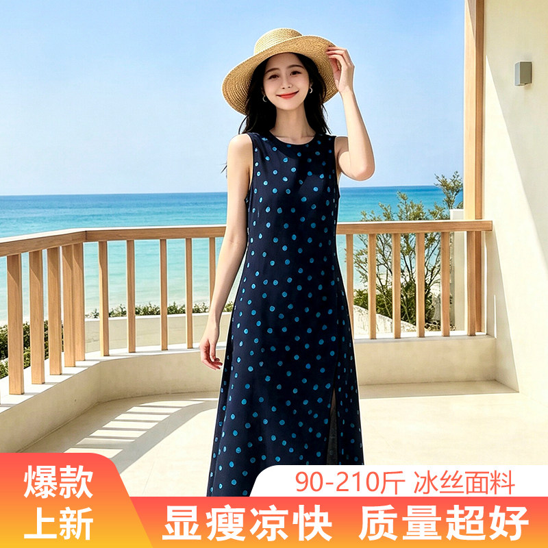 长款连衣裙A字裙小个子大码长裙胖mm显瘦到脚踝无袖背心裙女夏