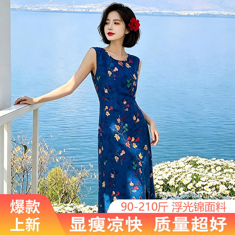 夏季大码高级感长款无袖连衣裙