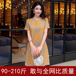 巨显瘦巨遮肉大码连衣裙夏胖mm2025新款薄款短袖高级感A字裙子女