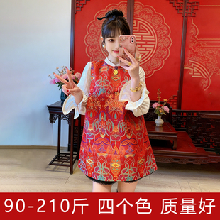 春季套装女2026新款裙新中式国风连衣裙轻奢高级感马甲裙大码胖mm