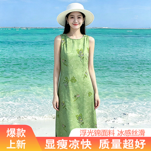 国风连衣裙女2026新款夏长裙到脚踝超长款高智感穿搭无袖背心裙