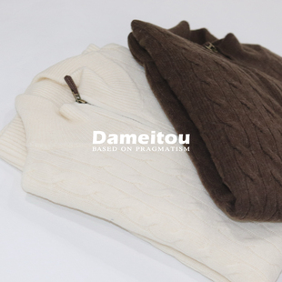 男女款半拉链绞花毛衣90羊毛10羊绒套头宽松针织衫复古美式毛衣