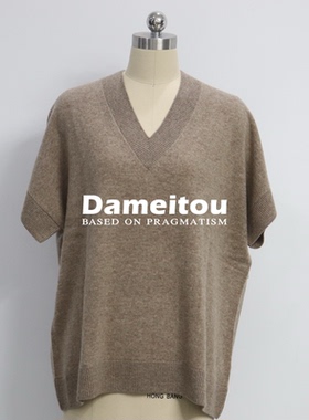 高端牛货UM@/436联名系列100%山羊绒V领短袖羊绒衫简约大气针织衫