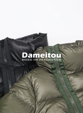 日本小众品牌S@cai时髦个性风解构拼接牛仔设计羽绒服外套短款