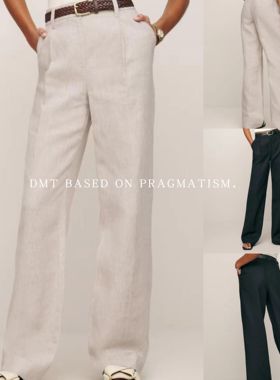 reform@tion原~亚麻直筒裤夏款舒适透气基础色系通勤简约百搭长裤