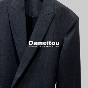 重磅牛货西班牙小众客供尾精纺羊毛格纹西装 外套宽松剪裁帅气套装