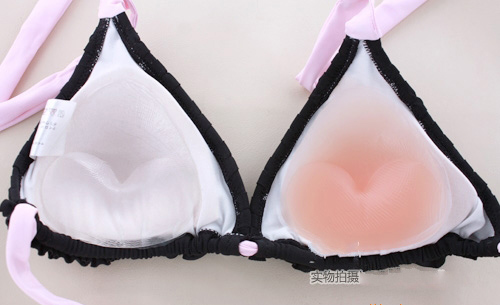 Pads pour soutien-gorge - Ref 815750 Image 4