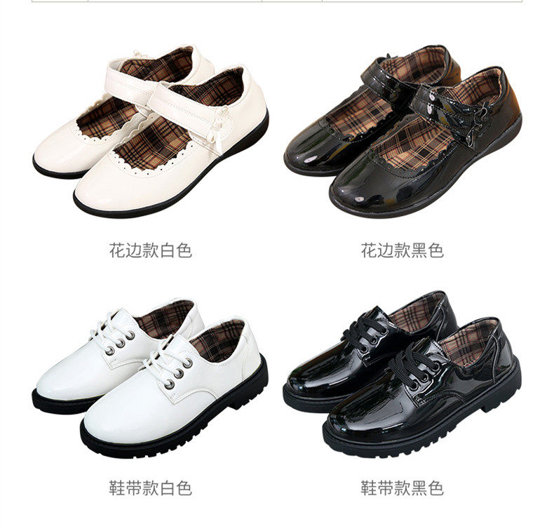 男童白色皮鞋中大童英伦风花童舞儿童演出服