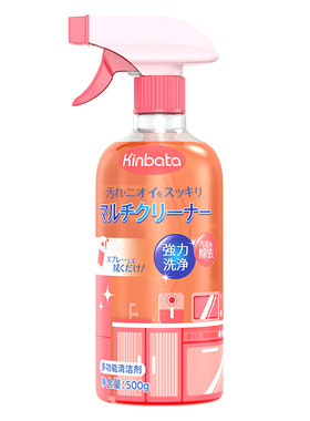 Kinbata多功能清洁喷雾冰箱清洁剂厨房去污家用除菌微波炉去异味