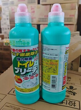 日本原装ROCKET马桶洁厕液洗厕所清洁剂卫生间去污洁厕灵家用500g