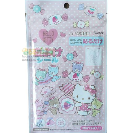 现货日本hello kitty图案桉树精华防虫驱蚊防蚊虫贴 超值72片装
