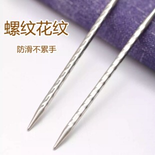 潮钩牌环形针方针40厘米长织袖用手工编织螺旋毛衣针圈织循环针