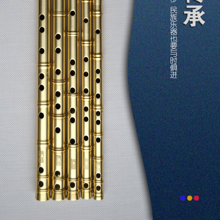 铜笛子经典款加厚纯铜一体成型横笛 纯黄铜竹节笛
