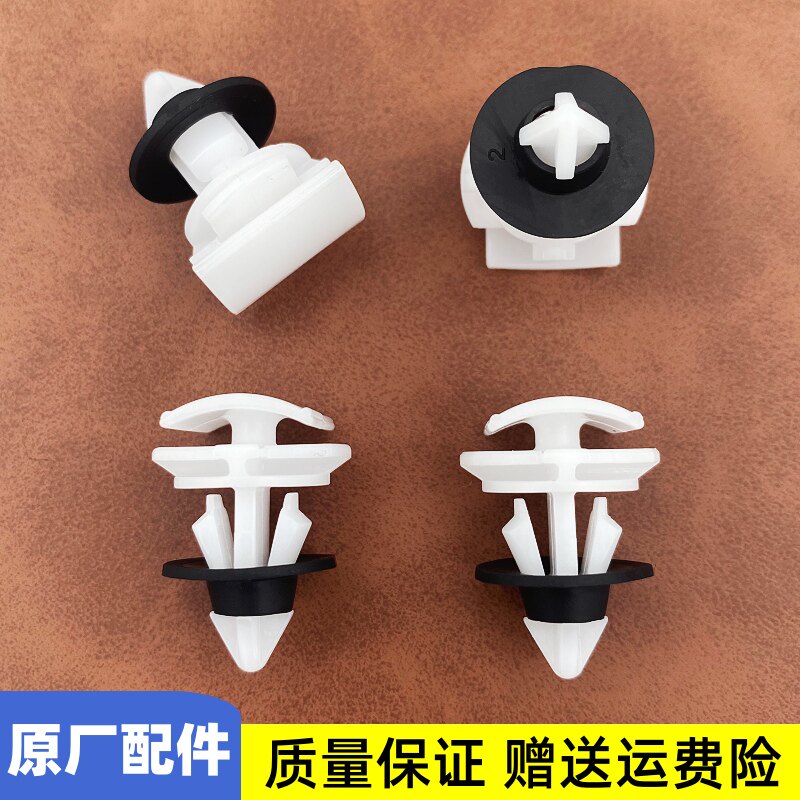 适配大众迈腾途锐途观途铠探岳探歌影揽巡ID3ID4ID6轮眉卡扣卡子