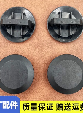 适配长安CS15 CS35 CS55 CS75 CS85CS95车门维修孔堵盖侧门防尘盖