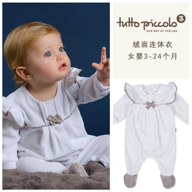 piccolo婴宝豹纹蝴蝶结连体衣