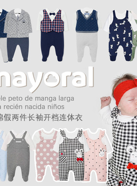 现货西班牙mayoral麦悠婴童装秋冬假两件纯棉西装背带连体衣02635