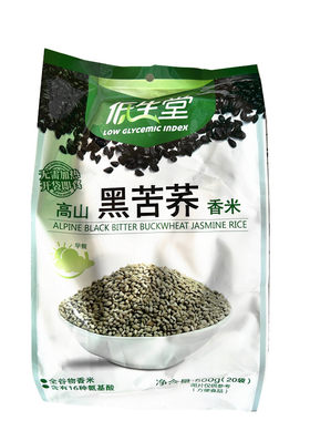 低生堂高山黑苦荞麦香米500g即食冲饮米中老年代餐食品包邮