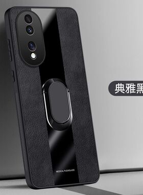 适用华为HPB一AN00手机壳全包边荣耀70PRO+保护套6.78英寸荣耀HPB-AN00外壳防摔荣耀7opro+男款pr0膜por防滑H